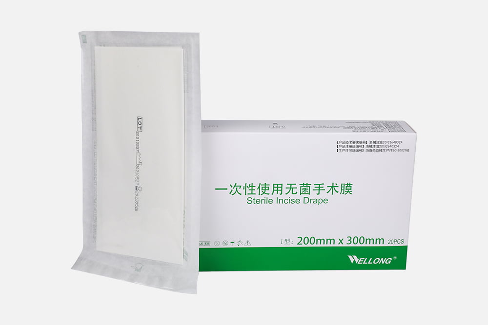 一次性使用手术巾-浙江惠龙医疗科技股份有限公司